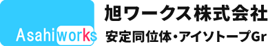 asahiworks logo
